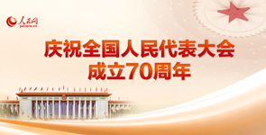 �cףȫ����������������70����